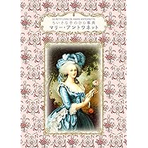 81wRVq+zuuL._AC_UL210_SR210,